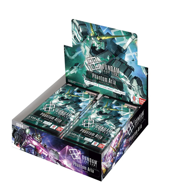 ガンダムカードゲーム ブースターパック Phantom Aria[GD04] 24パック入りBOX（再販）[バンダイ]《０６月予約》