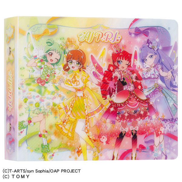 おねがいアイプリ カードアルバム リボンモデル[タカラトミー]《０７月仮予約》