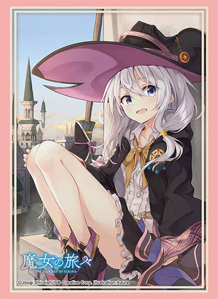 ブシロード スリーブコレクション ハイグレード Vol.5135 GA文庫 『魔女の旅々』イレイナ パック[ブシロード]《０６月予約》