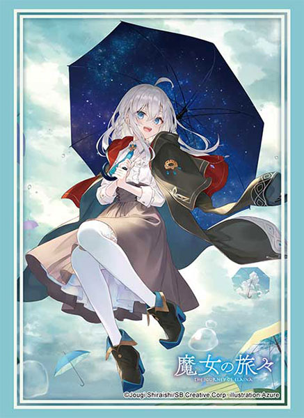 ブシロード スリーブコレクション ハイグレード Vol.5140 GA文庫 『魔女の旅々』イレイナPart.6 パック[ブシロード]《０６月予約》