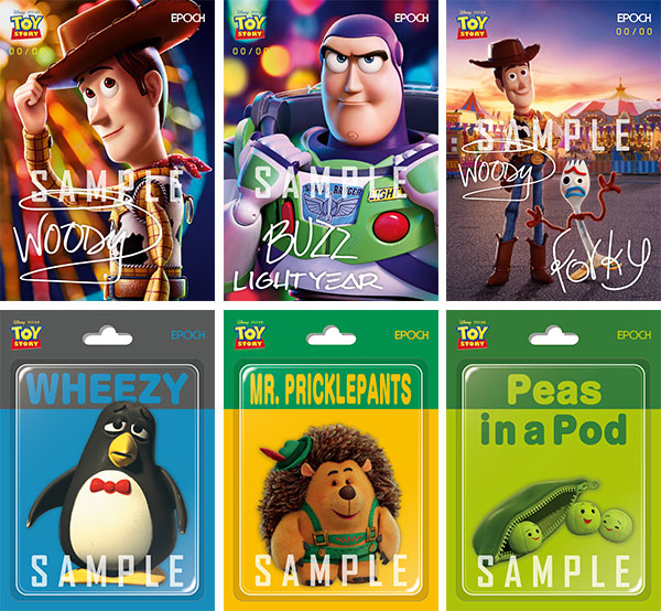 2026 EPOCH Collection Cards 〈TOY STORY〉 12パック入りBOX[エポック