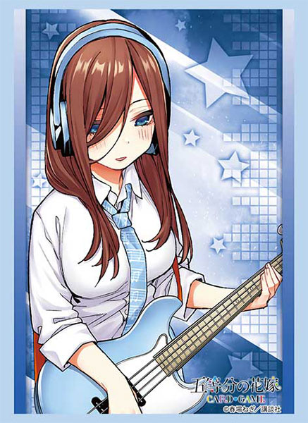 ブシロード スリーブコレクション ハイグレード Vol.5155 五等分の花嫁『中野三玖』バンドver. パック[ブシロード]《０６月予約》