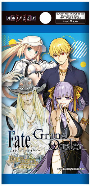 ビルディバイド -ブライト- プレミアムブースターパック Fate/Grand Order サマーイベントスペシャル 10パック入りBOX