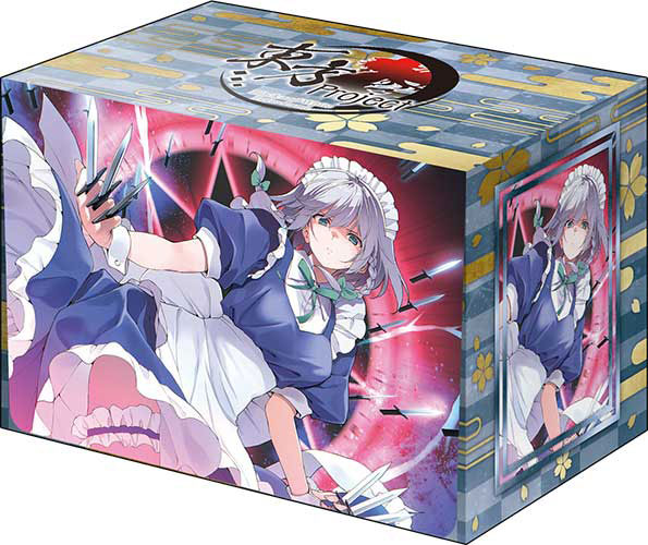 ブシロード デッキホルダーコレクション V3 Vol.1258 東方Project『十