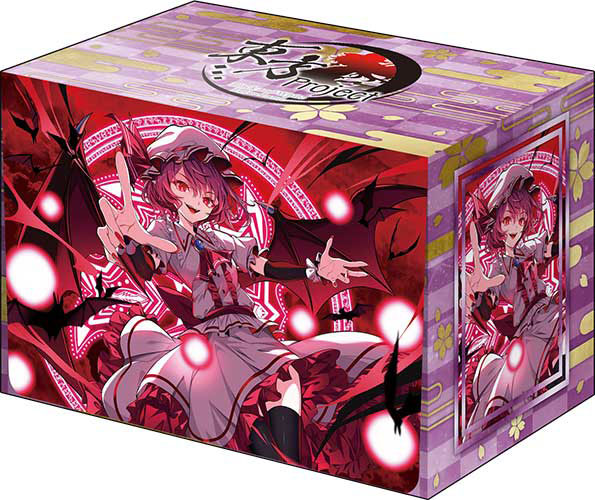 ブシロード デッキホルダーコレクション V3 Vol.1259 東方Project『レミリア・スカーレット』Part.1[ブシロード]《０６月予約》