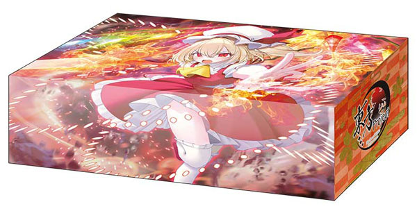 ブシロード ストレイジボックスコレクション V2 Vol.412 東方Project『フランドール・スカーレット』Part.1[ブシロード]《０６月予約》