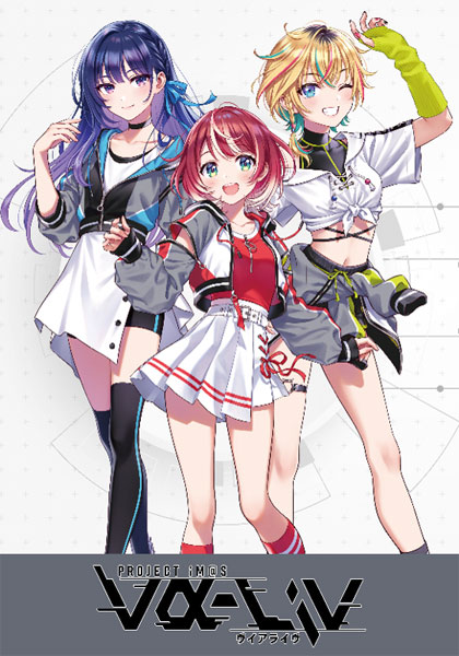 Reバース for you トライアルセット vα-liv パック