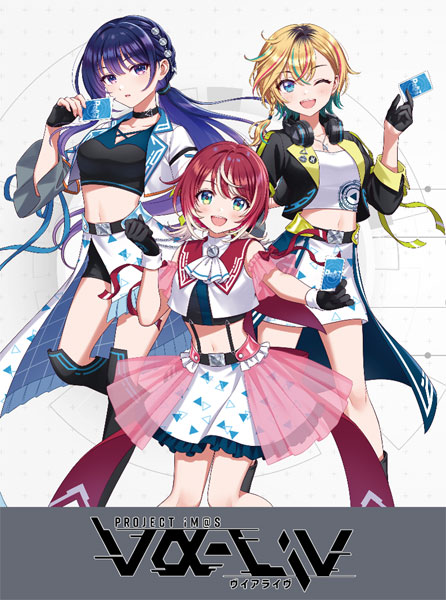 Reバース for you ブースターパック vα-liv 10パック入りBOX