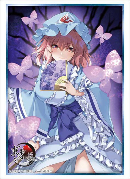 ブシロード スリーブコレクション ハイグレード Vol.5174 東方Project『西行寺幽々子』Part.1 パック[ブシロード]《０７月予約》