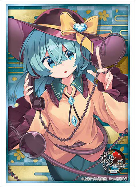ブシロード スリーブコレクション ハイグレード Vol.5176 東方Project『古明地こいし』Part.1 パック[ブシロード]《０７月予約》