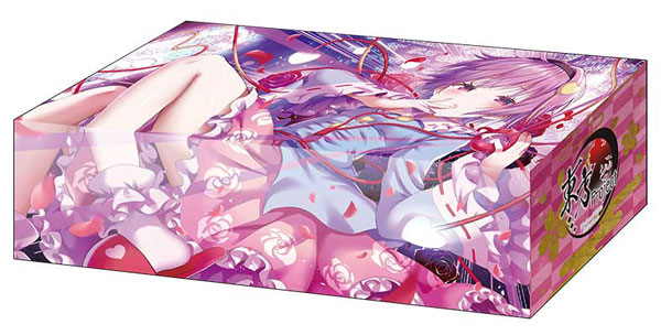 ブシロード ストレイジボックスコレクション V2 Vol.413 東方Project『古明地さとり』Part.1[ブシロード]《０７月予約》