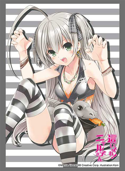 ブシロード スリーブコレクション ハイグレード Vol.5182 GA文庫 『這いよれ！ ニャル子さん』ニャル子Part.3 パック[ブシロード]《０７月予約》