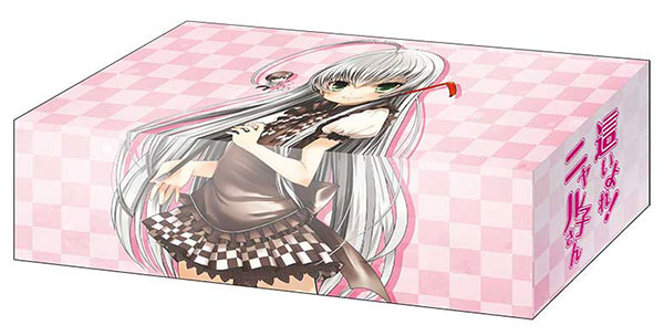 ブシロード ストレイジボックスコレクション V2 Vol.415 GA文庫 『這いよれ！ ニャル子さん』ニャル子[ブシロード]《０７月予約》