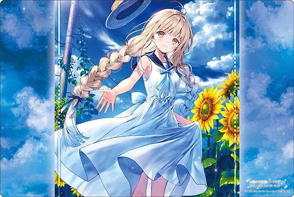 ラバーマットコレクション V2 Vol.2078 GA文庫 『お隣の天使様に