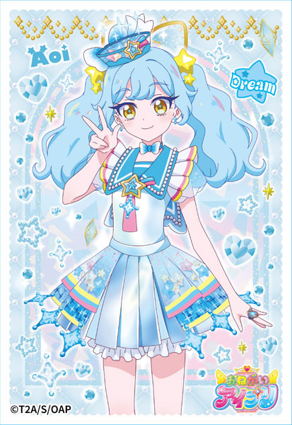 キャラクタースリーブミニ おねがいアイプリ ENS-18 夢宮あおい パック