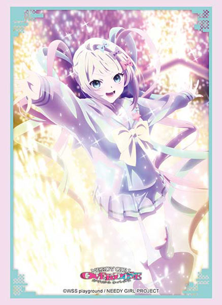 ブシロード スリーブコレクション ハイグレード Vol.5217 アニメ「NEEDY GIRL OVERDOSE」 パック[ブシロード]《０７月予約》
