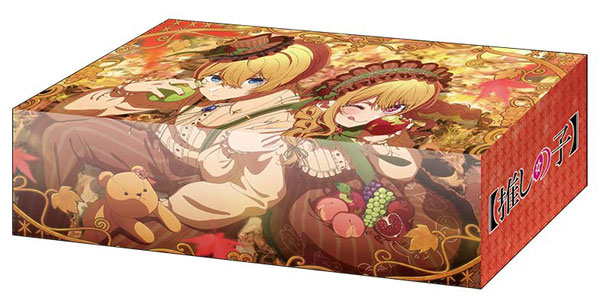 ブシロード ストレイジボックスコレクション V2 Vol.418 【推しの子】『アクア＆ルビー』秋分の日ver.[ブシロード]《０８月予約》
