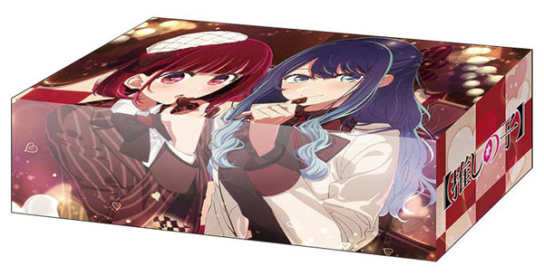 ブシロード ストレイジボックスコレクション V2 Vol.419 【推しの子】『有馬かな＆黒川あかね』バレンタインver.[ブシロード]《０８月予約》