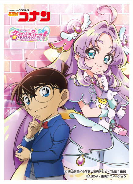 キャラクタースリーブ 名探偵コナン×名探偵プリキュア！ (EN-1659) パック[エンスカイ]《０８月予約》