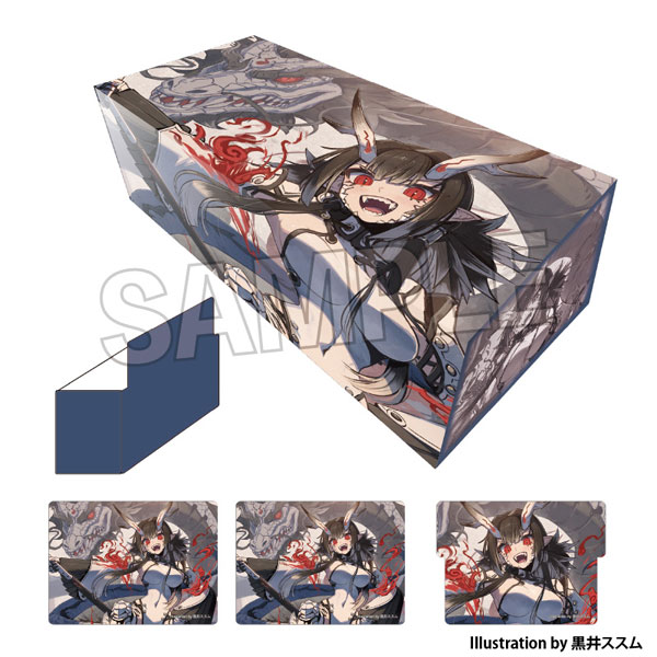 工画堂スタジオイラストレーターセレクション イラストカードボックスNT 黒井ススム 白龍ちゃん[PROOF]《０９月予約》