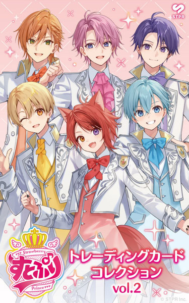 ブシロード トレーディングカード コレクション すとぷり vol.2 20