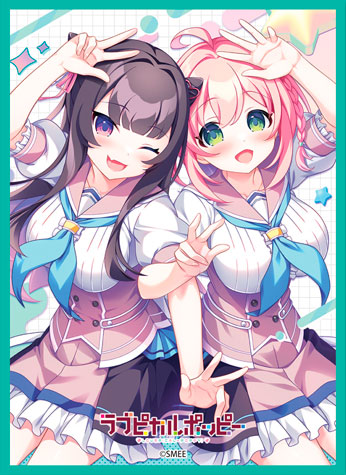 きゃらスリーブコレクション マットシリーズ SMEE 「ラブピカル