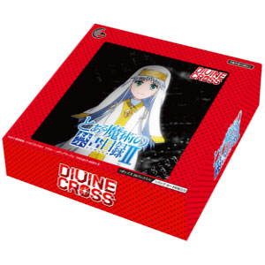 特典】とある魔術の禁書目録II DIVINE CROSS ブースターパック 20