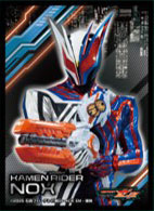 仮面ライダーゼッツキャラクタースリーブ 仮面ライダーノクス(EN-1666