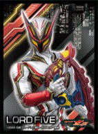 仮面ライダーゼッツキャラクタースリーブ ロードファイブ(EN-1668