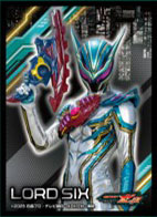 仮面ライダーゼッツキャラクタースリーブ ロードシックス(EN-1669