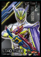 仮面ライダーゼッツキャラクタースリーブ ロードスリー(EN-1670