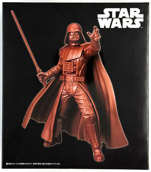 プライズ品  スター・ウォーズ プレミアム 1/10スケール フィギュア‼︎ スター・ウォーズ プレミアム1/10スケールフィギュア “ダース