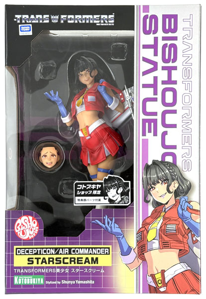 特典】TRANSFORMERS美少女 トランスフォーマー スタースクリーム 1/7