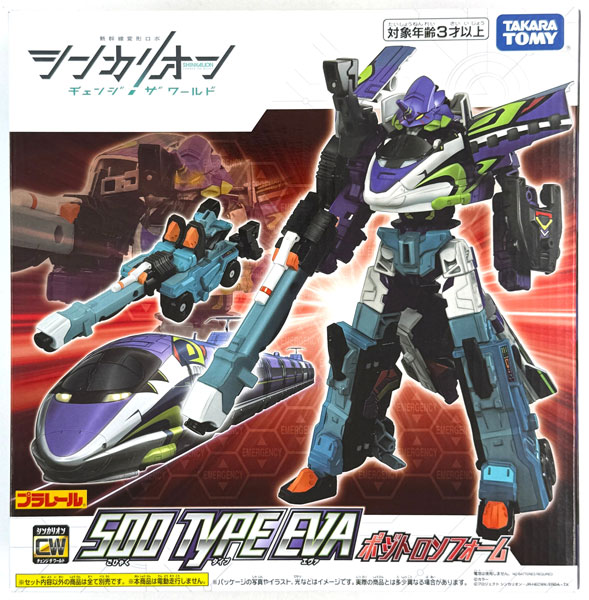 【中古】(本体A/箱B)シンカリオンCW 500 TYPE EVA ポジトロンフォーム[タカラトミー]《発売済・在庫品》