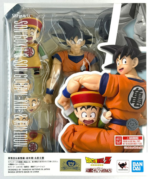 中古】(本体A/箱B)S.H.Figuarts ドラゴンボールZ 孫悟空＆孫悟飯-幼年