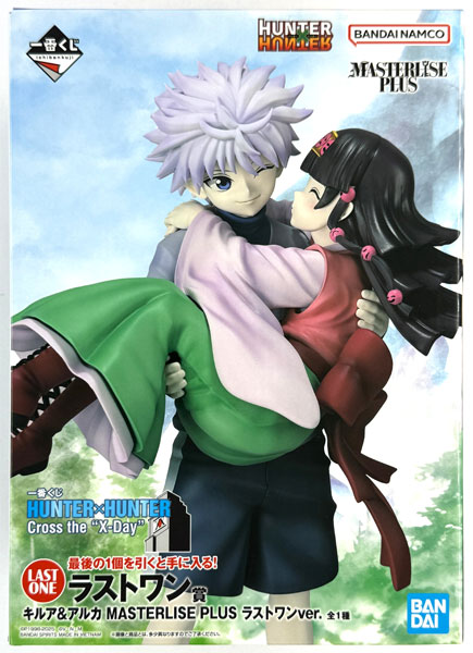 一番くじ HUNTER×HUNTER Cross the “X-Day” ラストワン賞 キルア