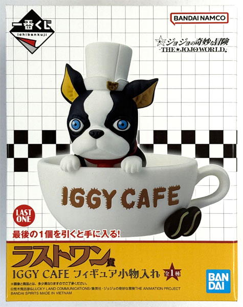 一番くじ ジョジョの奇妙な冒険 -THE☆JOJO WORLD- ラストワン賞 IGGY