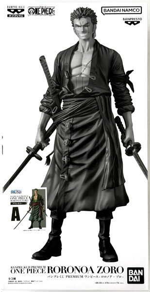 中古】(本体A/箱B)バンプレくじ PREMIUM ワンピース-ロロノア・ゾロ
