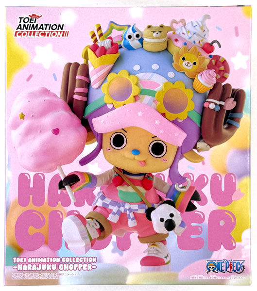 ワンピース TOEI ANIMATION COLLECTION －HARAJUKU CHOPPER－ 完成品