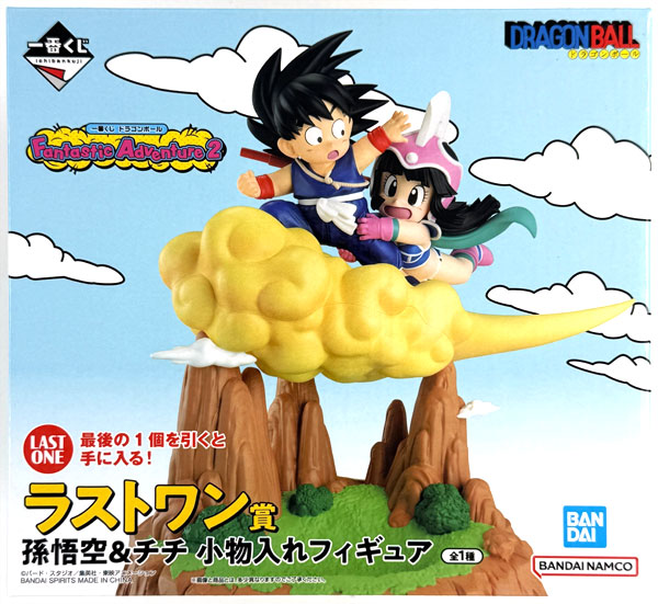 中古】(本体A/箱B)一番くじ ドラゴンボール Fantastic Adventure 2