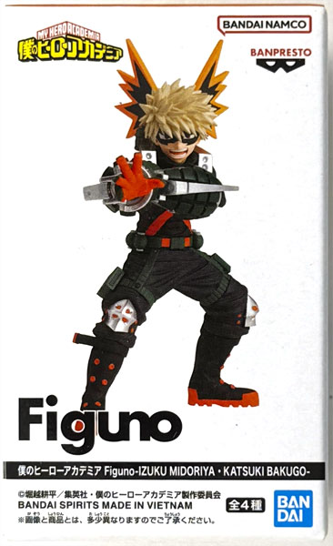【中古】(本体A/箱B)僕のヒーローアカデミア Figuno-IZUKU MIDORIYA・KATSUKI BAKUGO- 爆豪勝己 A (プライズ)[BANDAI SPIRITS]《発売済・在庫品》