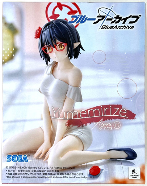 【中古】(本体B/箱B)ブルーアーカイブ Yumemirize “アヤネ” (プライズ)[セガ]《発売済・在庫品》