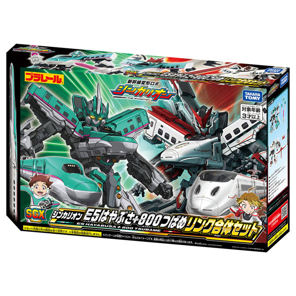 新幹線変形ロボ シンカリオン SGX シンカリオン E5はやぶさ+800つばめ リンク合体セット[タカラトミー]《０７月仮予約》