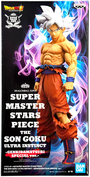 ドラゴンボール超 GENKIDAMATSURI SPECIAL ver.セット プレミアムバンダイでの予約受付は明日2月24日までとなっております