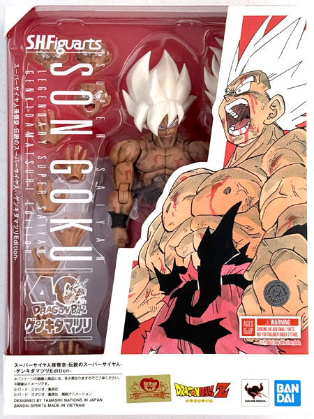 S.H.Figuarts ドラゴンボールZ スーパーサイヤ人孫悟空-伝説のスーパー