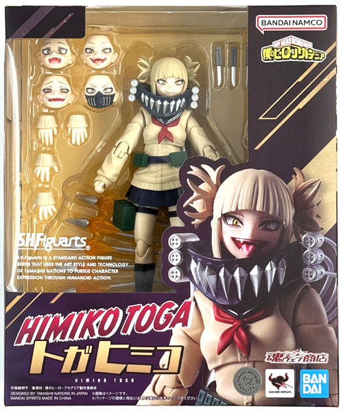 【中古】(本体A/箱B)S.H.Figuarts 僕のヒーローアカデミア トガヒミコ (魂ウェブ商店限定)[BANDAI SPIRITS]《発売済・在庫品》