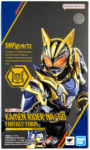 S.H.Figuarts仮面ライダーナーゴファンタジーフォーム本日最終限定価格 S.H.フィギュアーツ S.H.Figuarts 仮面ライダーナーゴ ファンタジー