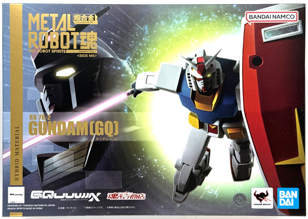 【中古】(本体A/箱B)METAL ROBOT魂 〈SIDE MS〉 機動戦士Gundam GQuuuuuuX ガンダム(GQ) (魂ウェブ商店限定)[BANDAI SPIRITS]《発売済・在庫品》
