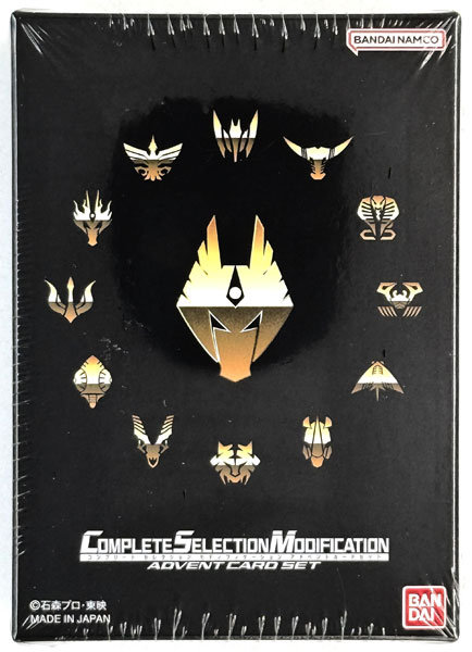新品未開封 CSMアドベントカードセット 仮面ライダー龍騎 仮面ライダー龍騎 CSMアドベントカードセット (BANDAI OFFICIAL TOY