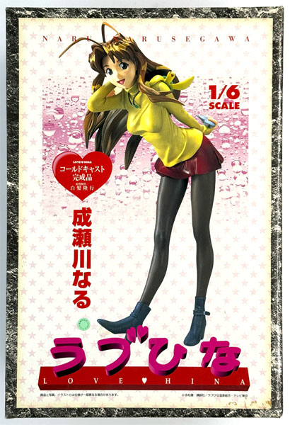 ラブひな 成瀬川なる 1/6 完成品フィギュア